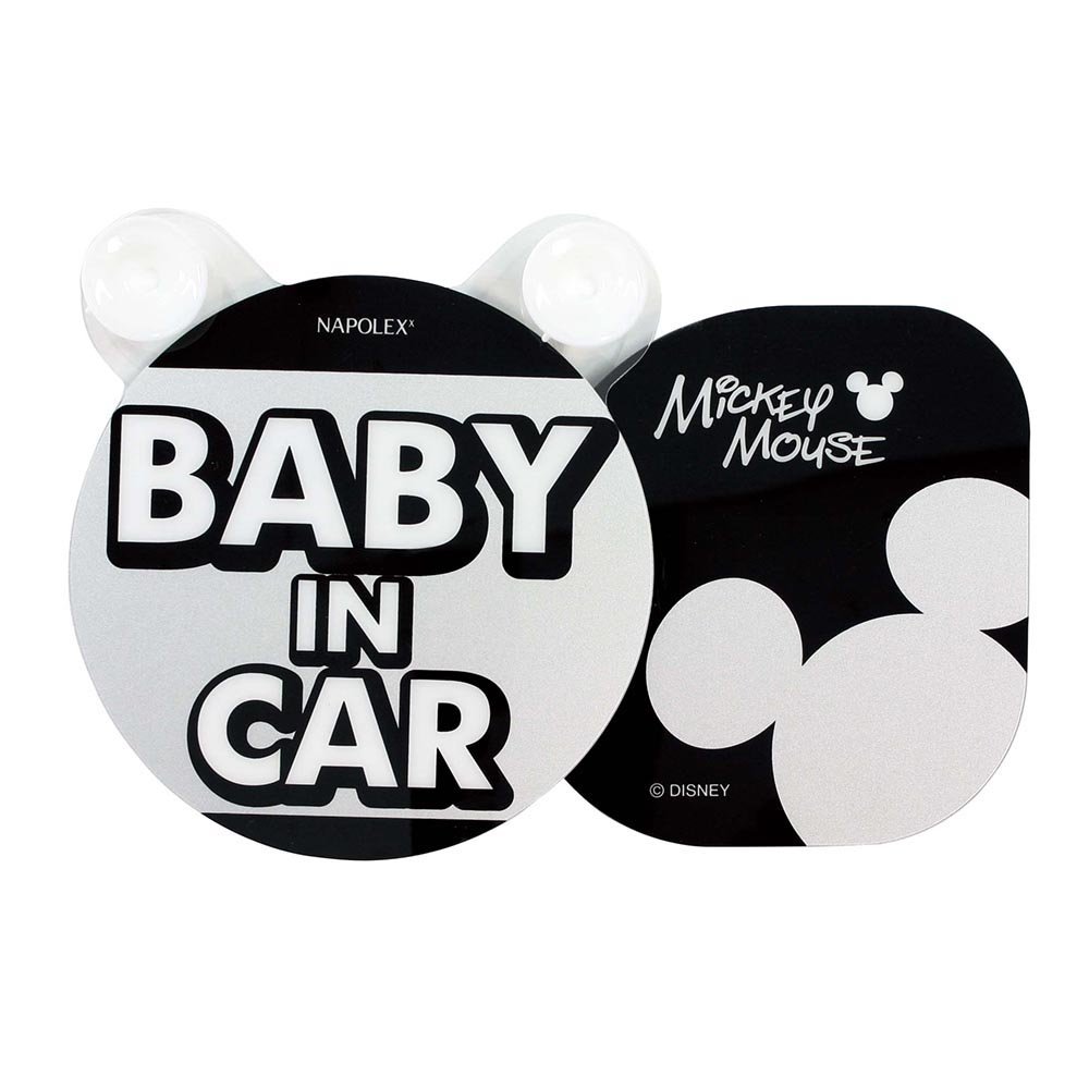 Amazon.co.jp: ナポレックス(Napolex) セーフティサイン 後続車に安全